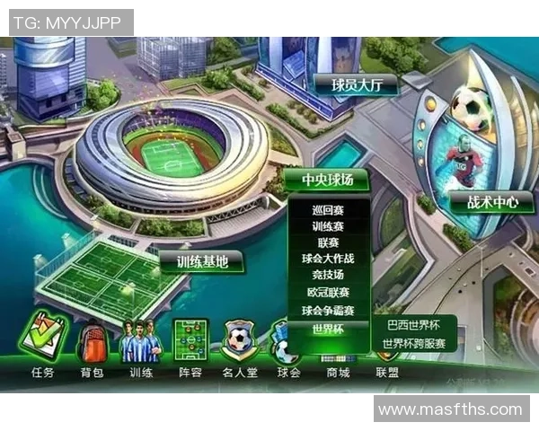 成都足球队与上海足球队赛后分析实力对比与战术探讨